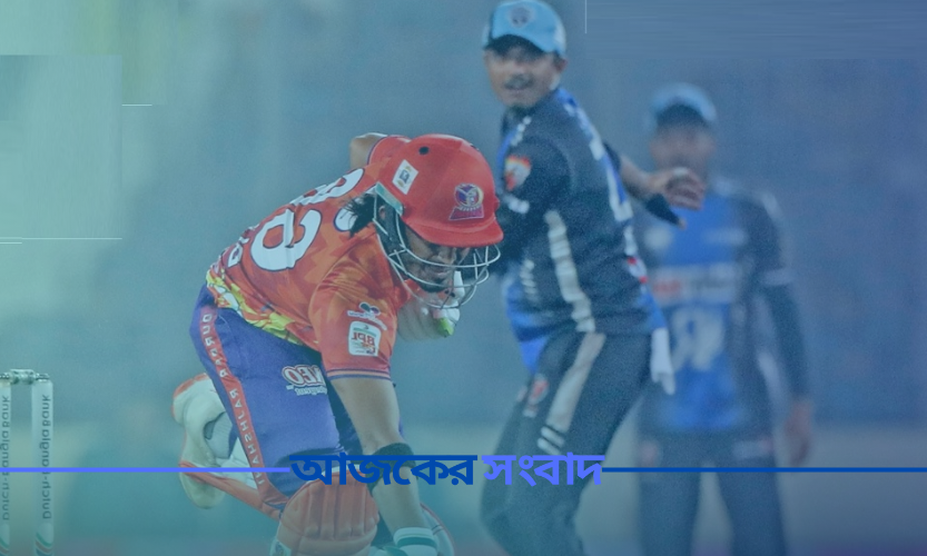 রাজশাহীর সাথে টানা দুইবার হারলো রংপুর,  তবুও পয়েন্টে রয়েছে শীর্ষে