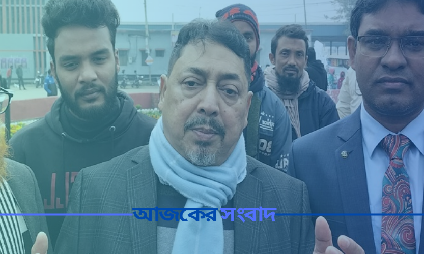 পুলিশ সাধারণ মানুষের সাথে কাঁধে-কাঁধ মিলিয়ে কাজ করবেঃ স্বরাষ্ট্রসচিব