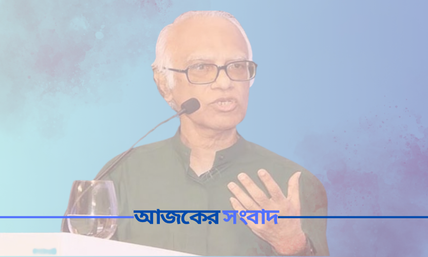 ‘উন্নয়ন বাজেটের প্রায় ৬০ ভাগ আসবে বৈদেশিক ঋণ থেকে’  পরিকল্পনা উপদেষ্টা