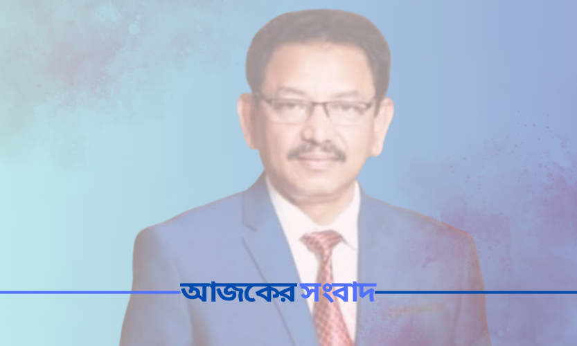 জামালপুর আঃলীগ নেতা ও আইনজীবী সমিতির সভাপতি আকাশ গ্রেফতার